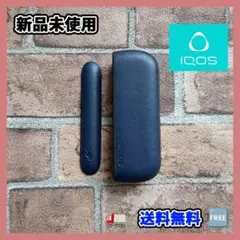 加熱式タバコケース 側面カバーセット レザー 耐衝撃 ブルー