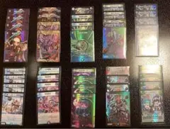 レート高　最新有料記事構築　アナカラーハンデス　メルカリ便発送 レート高 最新有料記事構築 アナカラーハンデス メルカリ便発送