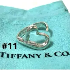 2025年最新】ティファニー ラビングハートリングの人気アイテム