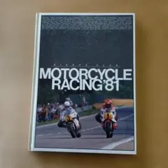 MOTORCYCLE RACING'81