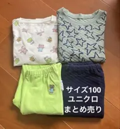 UNIQLO ユニクロ　パジャマ　サイズ100 こぐまちゃん　星　キルト