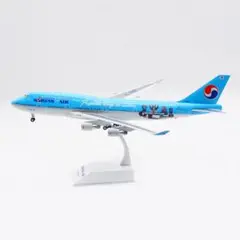 2025年最新】1/400 大韓航空 747-200の人気アイテム - メルカリ