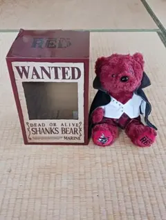 2025年最新】シャンクスベアの人気アイテム - メルカリ