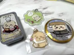 ちいかわ ラッコ セット ちいかわパーク ココス きゃらシャカ ちいぽけ江戸