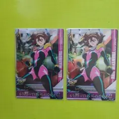 ガンダムトライエイジ レイン ミカムラ