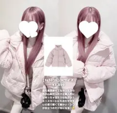 Item thumbnail for item 149b573c-cdb4-4cb2-b7d8-dbb9a756019f