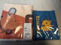 チェンソーマン　ポチタ マフラータオル　ポーチ