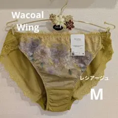 sizeM【新品】ワコール Wing レシアージュショーツ