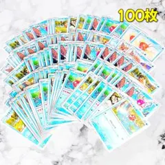 【064】　ポケカ コイキング 100枚セット まとめ売り 大量 匿名配送