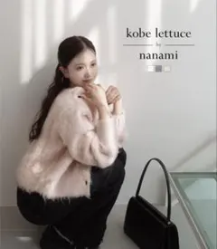 nanamiさんコラボ 前後2wayシャギーニットトップス ピンク 神戸レタス