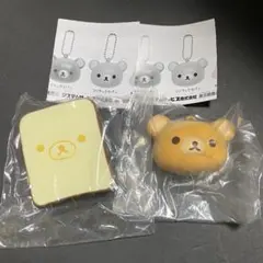 ふわふわ！リラックマ パンマスコット