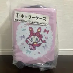 メゾピアノ当たりくじ★①キャリーケース サンリオ メゾピアノ 当りくじ 一番くじ #1 キャリーケース