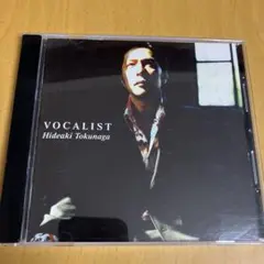徳永英明 / VOCALIST ヴォーカリスト ☆カバーアルバム