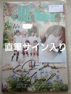 2025年最新】尾木波菜 写真集 サインの人気アイテム - メルカリ