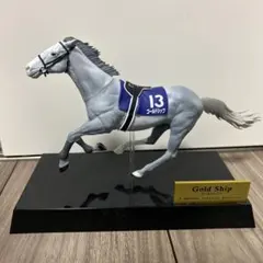 ゴールドシップ リアルフィギュア サラブレッドコレクション 競馬