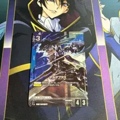デルタプラス R+ ガンダムカードゲーム