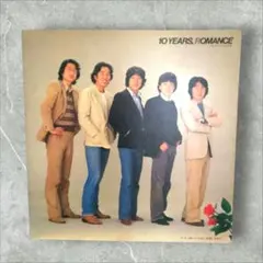 ザ・タイガース写真集 ザ・タイガース 雑誌 写真集 「ジュリーとザ・タイガース」特集