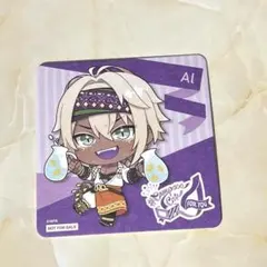 2026年最新】コンパス アルの人気アイテム - メルカリ