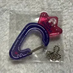 ウマ娘 ライスシャワー カラビナ