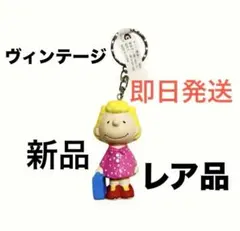 2026年最新】スヌーピービンテージの人気アイテム - メルカリ