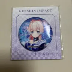 2025年最新】珊瑚宮心海の人気アイテム - メルカリ