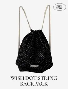 amood ナップサック