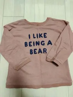 オーガニックズー　トレーナー