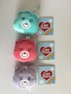 ケアベア ぬいぐるみセット（3種類）