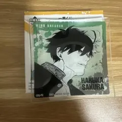 ウィンブレ 一番くじ 桜遥