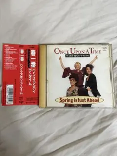Once Upon A Time Spring is Just Ahead 帯有