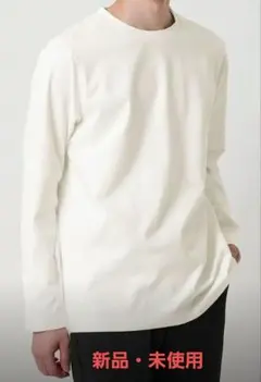 最終値下げ【新品・未使用】UNITED ARROWS ホワイト 長袖Tシャツ M