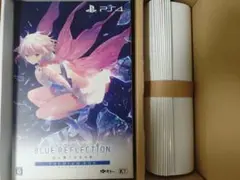 ブルーリフレクション　スペシャルコレクションボックス　ps4　ガストショップ限定