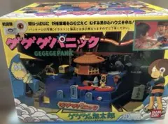 非売品です！黒ひげ危機一発ゲームセンター用黒ひげ人形 - メルカリ