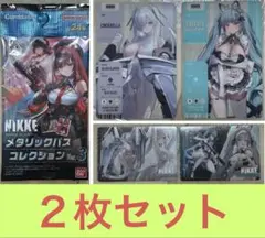 新品　NIKKE カード