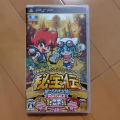 大都技研公式パチスロシミュレーター 秘宝伝 〜封じられた女神〜 PORTABLE