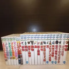 小学館図鑑NEO プレNEO 22冊セット 一部DVD付き