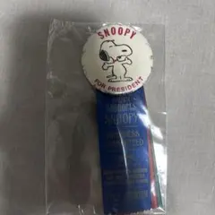 2025年最新】デニム＆ダンガリー ノベルティの人気アイテム