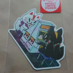 Item thumbnail for item 41f27a93-2dfd-4473-a67b-29a87b43fedf