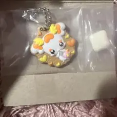 Item thumbnail for item 2d716e58-9707-4e6f-8ca4-8461299b2af7