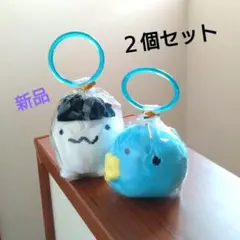 新品♪ たまごっち ボールチェーン付きぬいぐるみ マスコット ２個セット