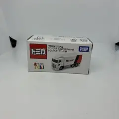 Item thumbnail for item a9806592-a359-44bc-99e2-d6bc625be1bb