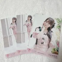 YOU@プロフ必読様 リクエスト 2点 まとめ商品