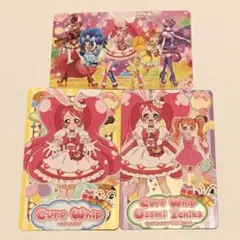 プリキュア トップガムカード ドキドキ!プリキュア トップ製菓 カードガム 40枚セット - メルカリ
