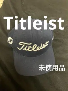 Titleist ネイビーキャップ。未使用品。