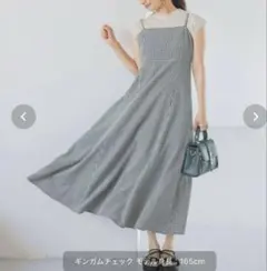 ミスティウーマン　キャミワンピース チェック柄