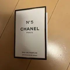 CHANEL N°5 Eau de Parfum 1.5ml
