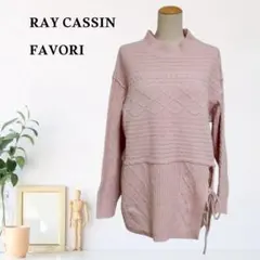 Item thumbnail for item b52d20df-1a48-4ec4-a953-a071c83ade65