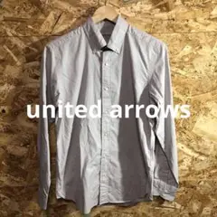 【 2520番】united arrows 長袖シャツ　メンズM グレー　春夏