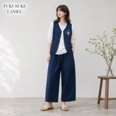 ベスト セットアップLANIEL 刺繍 ワイドパンツ 麻混 春 夏 日本製