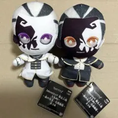 2026年最新】白黒無常 ぬいぐるみの人気アイテム - メルカリ